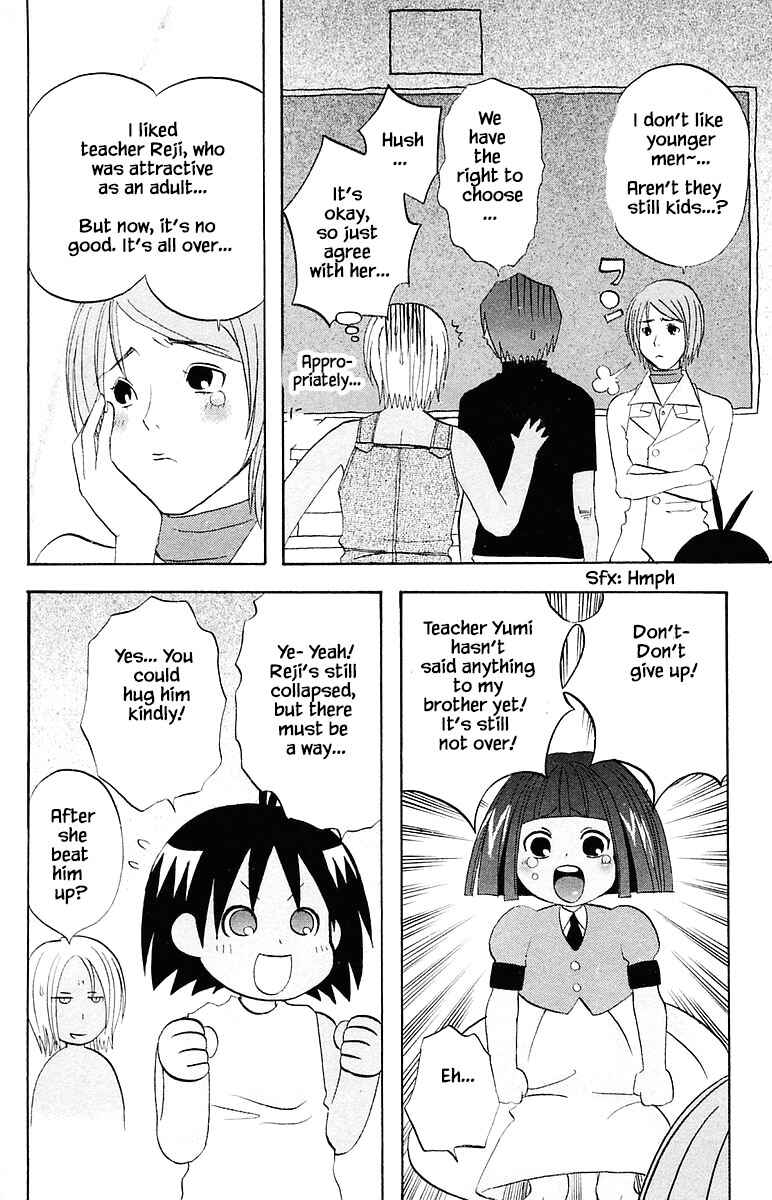 Page 14 Chapter 65 The Jungle Was Always Nice, Then Came Guu