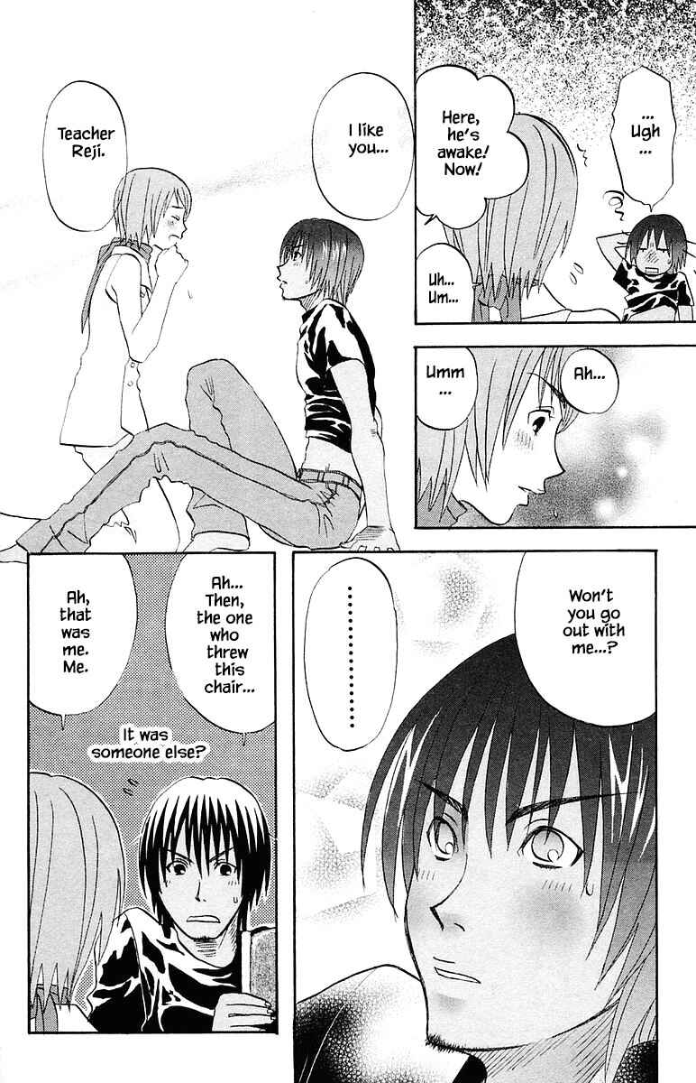 Page 16 Chapter 65 The Jungle Was Always Nice, Then Came Guu