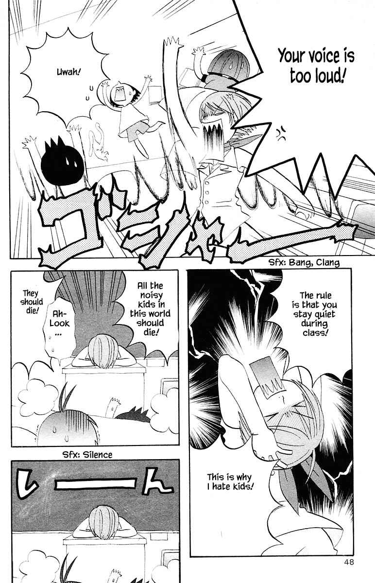Page 8 Chapter 65 The Jungle Was Always Nice, Then Came Guu