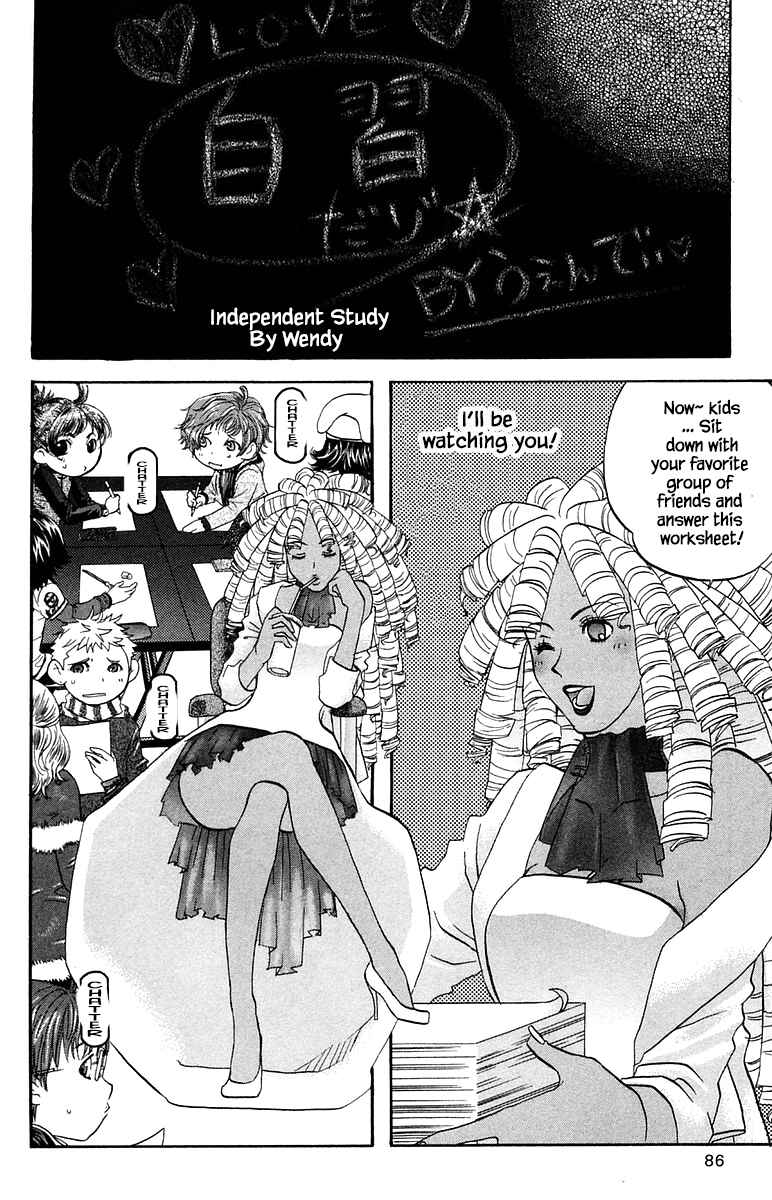 Page 10 Chapter 57 The Jungle Was Always Nice, Then Came Guu