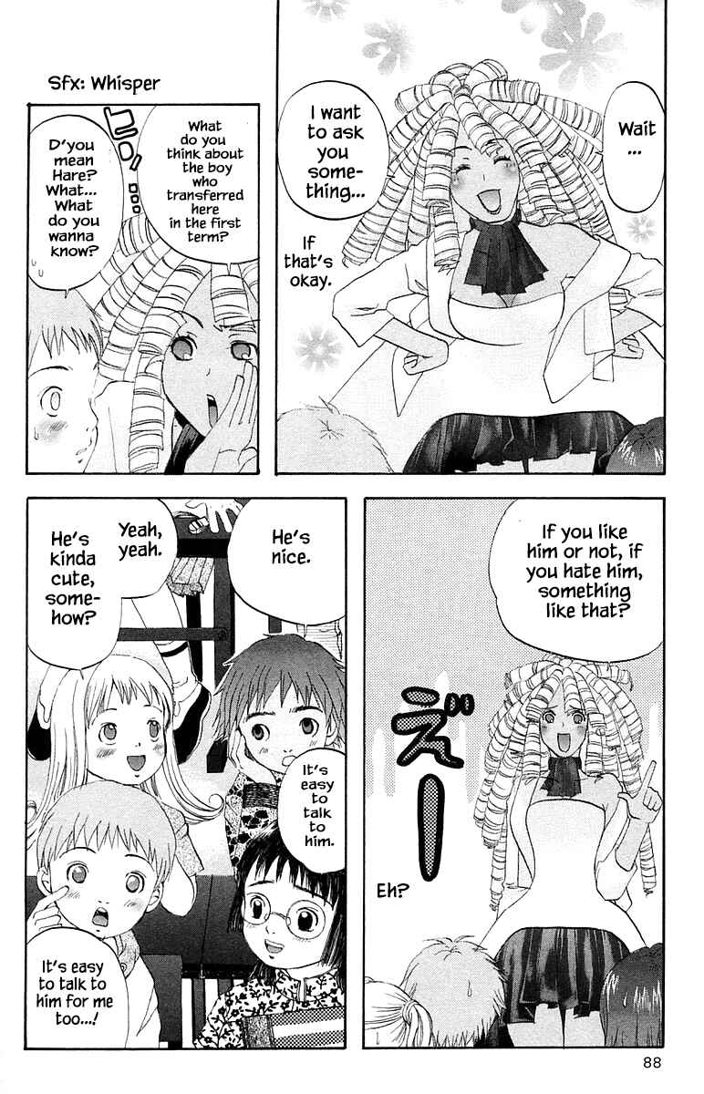 Page 12 Chapter 57 The Jungle Was Always Nice, Then Came Guu
