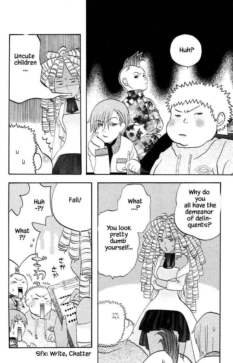 Page 14 Chapter 57 The Jungle Was Always Nice, Then Came Guu