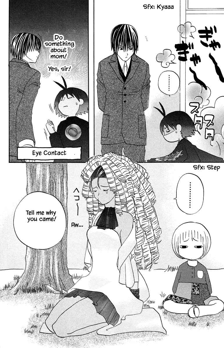 Page 16 Chapter 57 The Jungle Was Always Nice, Then Came Guu