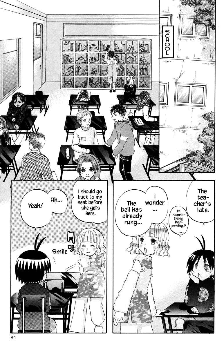 Page 5 Chapter 57 The Jungle Was Always Nice, Then Came Guu