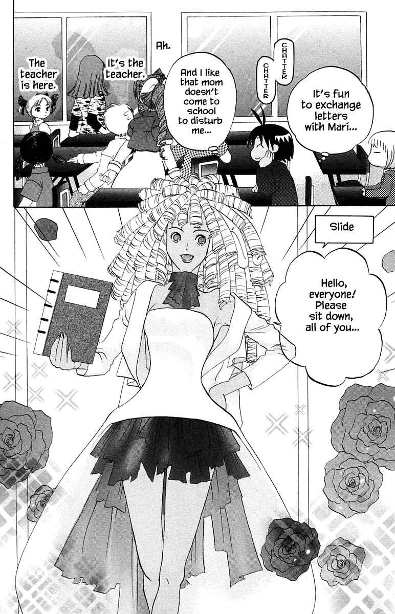 Page 8 Chapter 57 The Jungle Was Always Nice, Then Came Guu