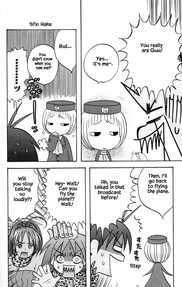 Page 16 Chapter 36 The Jungle Was Always Nice, Then Came Guu