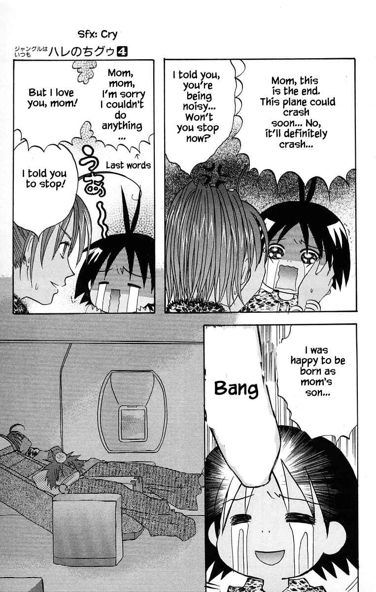 Page 17 Chapter 36 The Jungle Was Always Nice, Then Came Guu