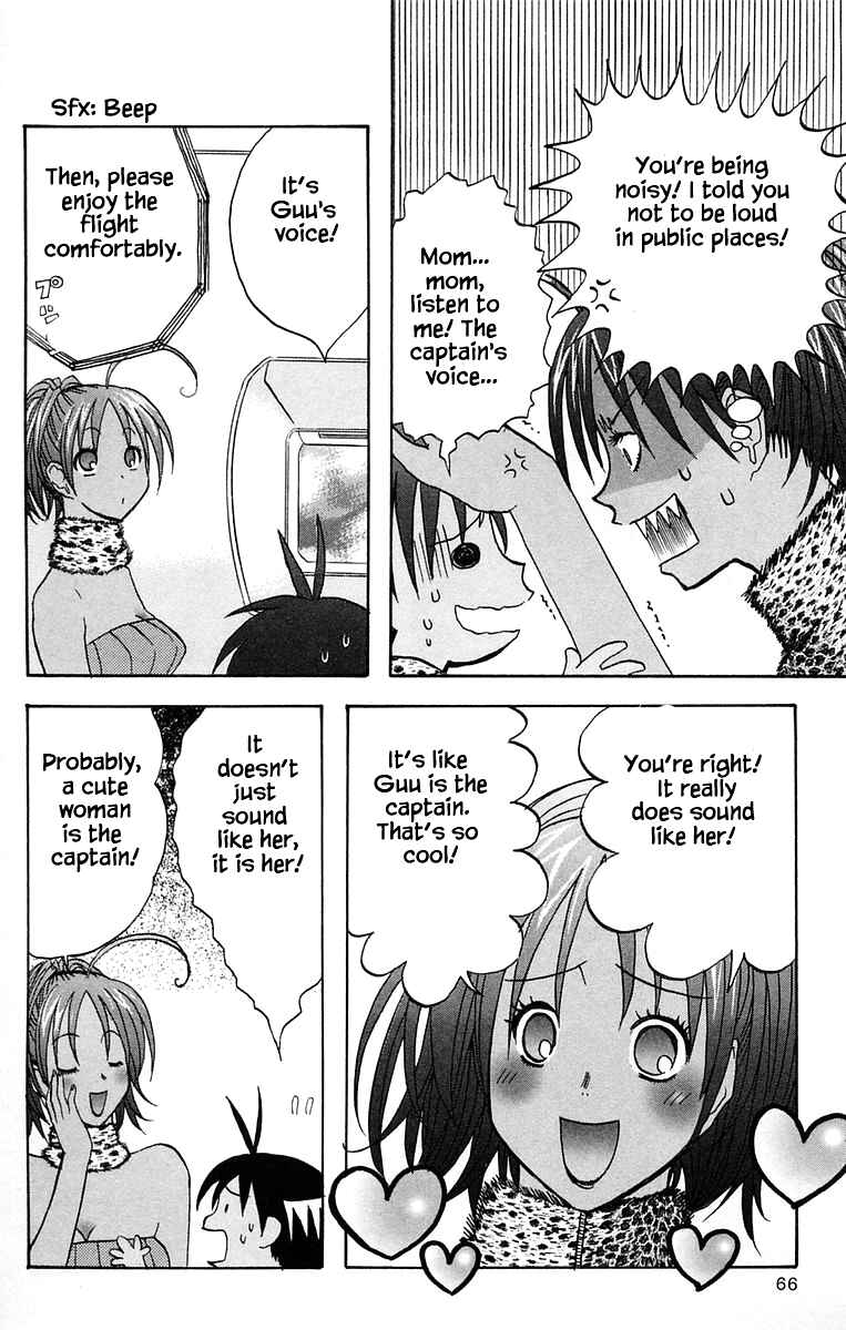Page 8 Chapter 36 The Jungle Was Always Nice, Then Came Guu