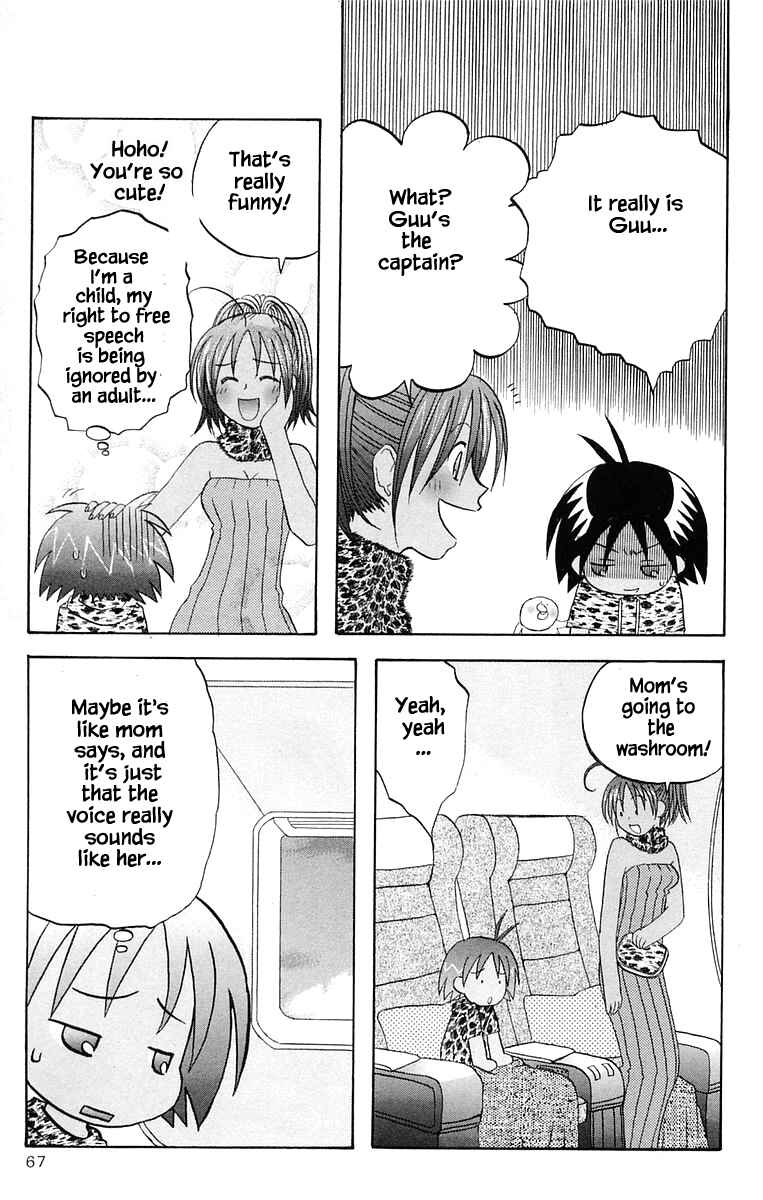 Page 9 Chapter 36 The Jungle Was Always Nice, Then Came Guu