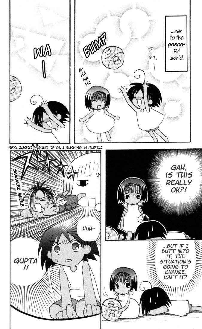 Page 14 Chapter 6 The Jungle Was Always Nice, Then Came Guu