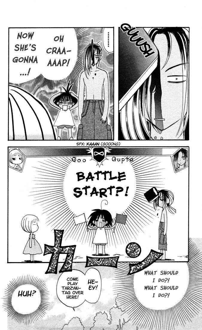 Page 6 Chapter 6 The Jungle Was Always Nice, Then Came Guu