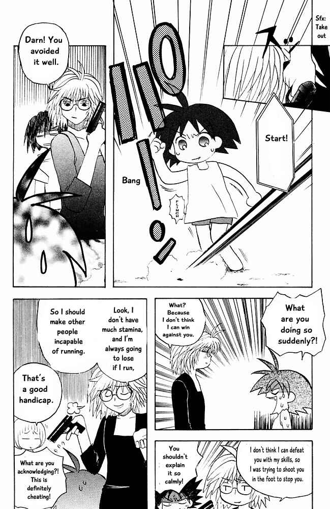 Page 14 Chapter 13 The Jungle Was Always Nice, Then Came Guu