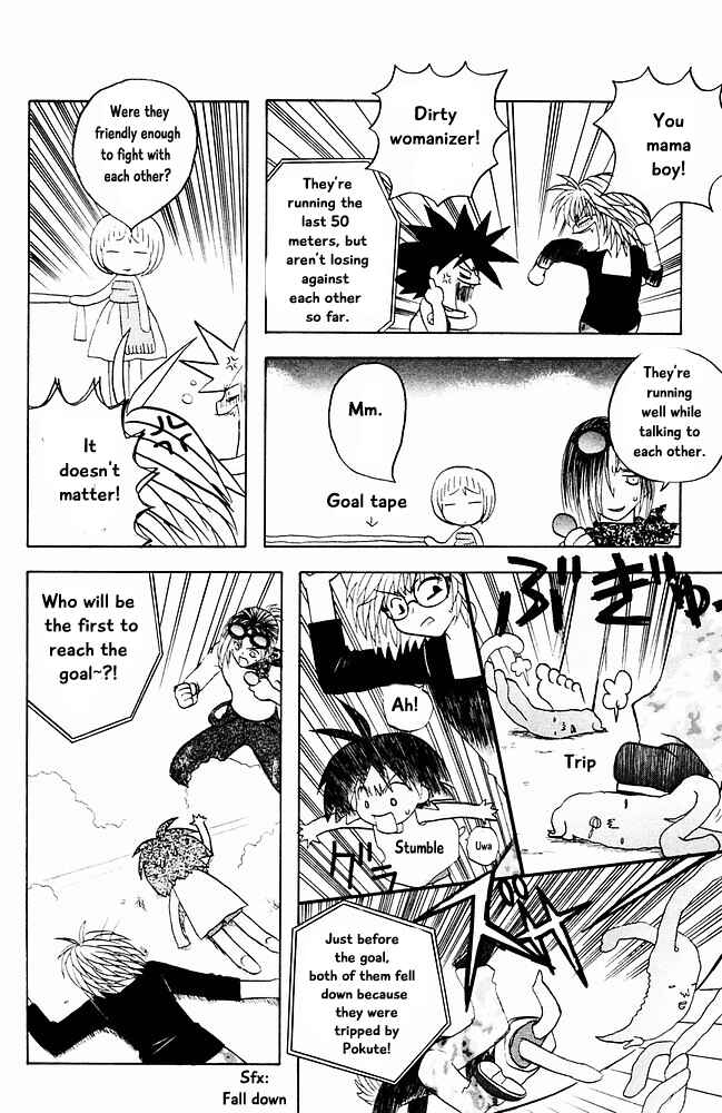 Page 16 Chapter 13 The Jungle Was Always Nice, Then Came Guu