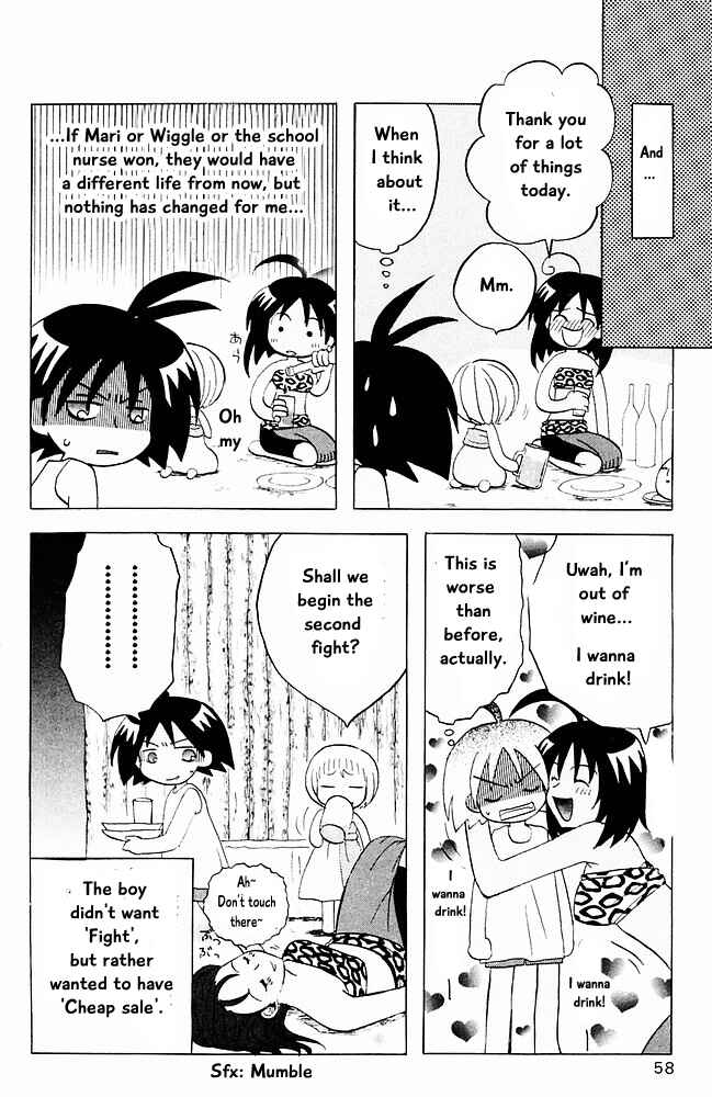 Page 18 Chapter 13 The Jungle Was Always Nice, Then Came Guu