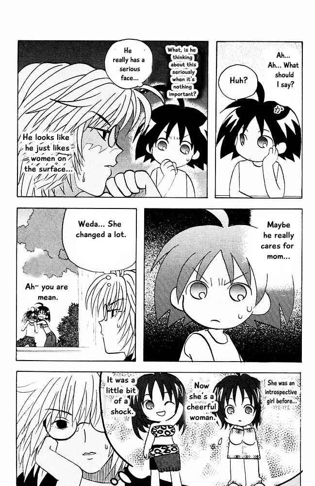 Page 9 Chapter 13 The Jungle Was Always Nice, Then Came Guu