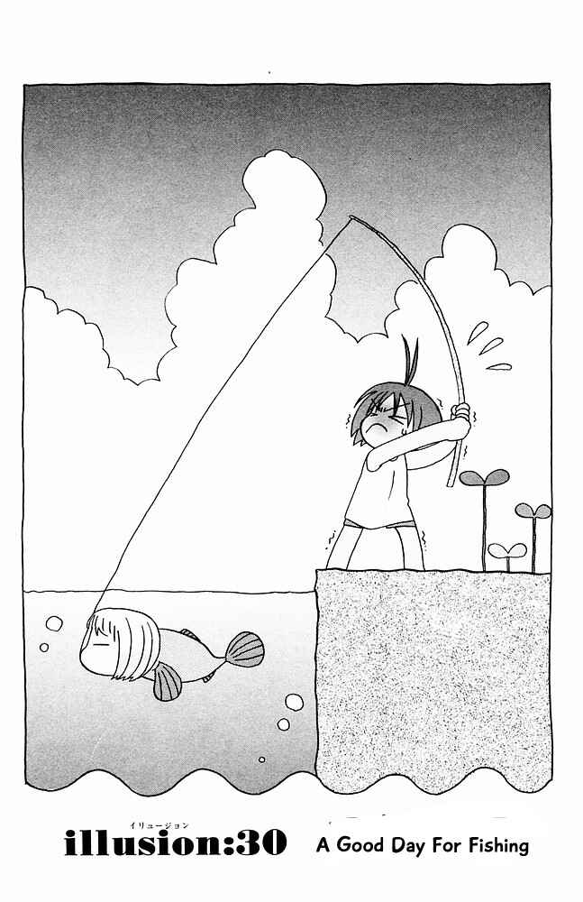 Page 1 Chapter 30 The Jungle Was Always Nice, Then Came Guu