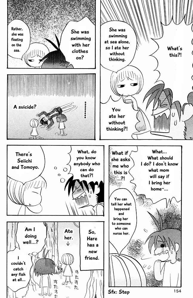 Page 14 Chapter 30 The Jungle Was Always Nice, Then Came Guu