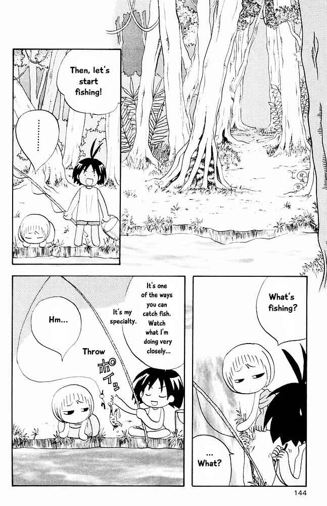 Page 4 Chapter 30 The Jungle Was Always Nice, Then Came Guu