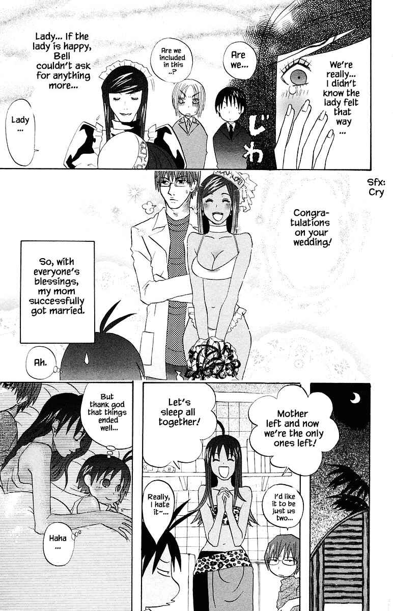 Page 17 Chapter 72 The Jungle Was Always Nice, Then Came Guu