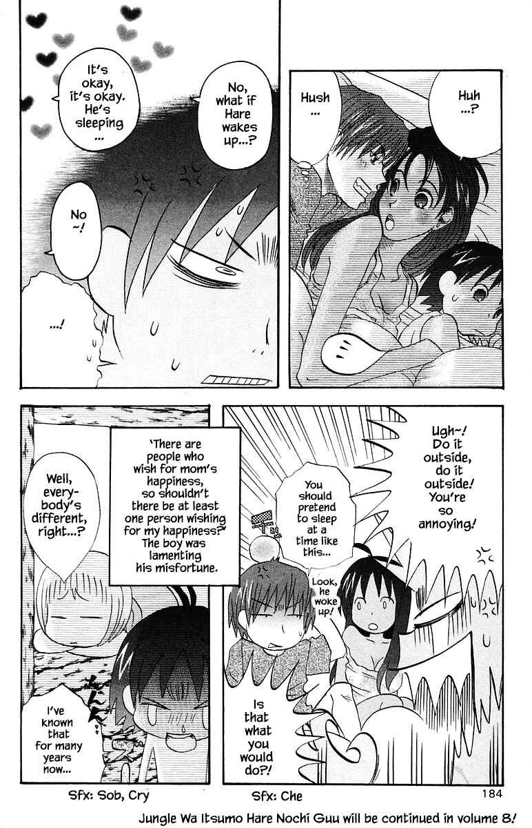 Page 18 Chapter 72 The Jungle Was Always Nice, Then Came Guu