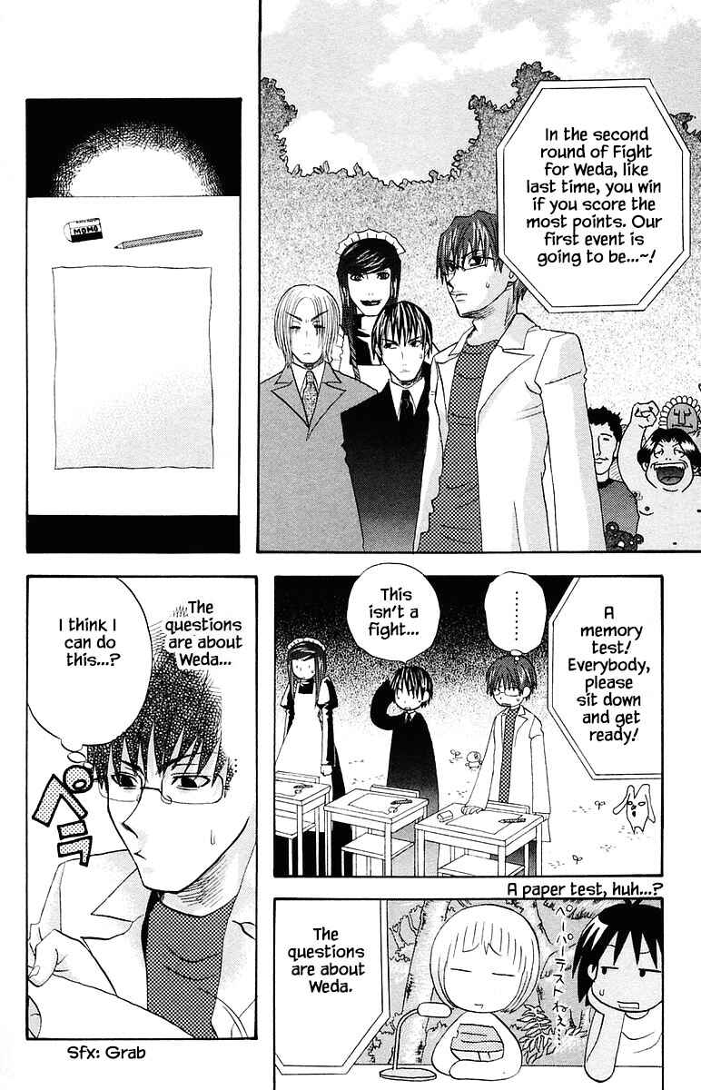 Page 2 Chapter 72 The Jungle Was Always Nice, Then Came Guu