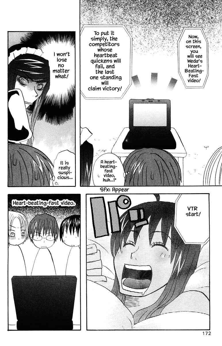 Page 6 Chapter 72 The Jungle Was Always Nice, Then Came Guu