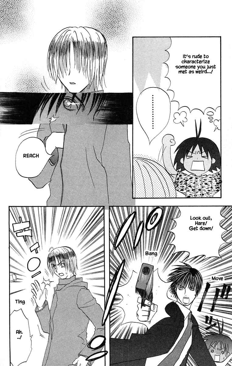 Page 12 Chapter 37 The Jungle Was Always Nice, Then Came Guu
