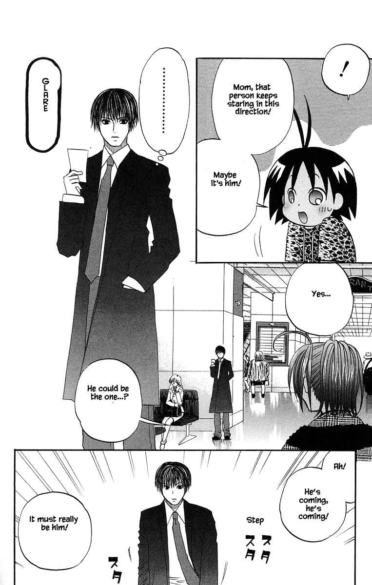 Page 8 Chapter 37 The Jungle Was Always Nice, Then Came Guu
