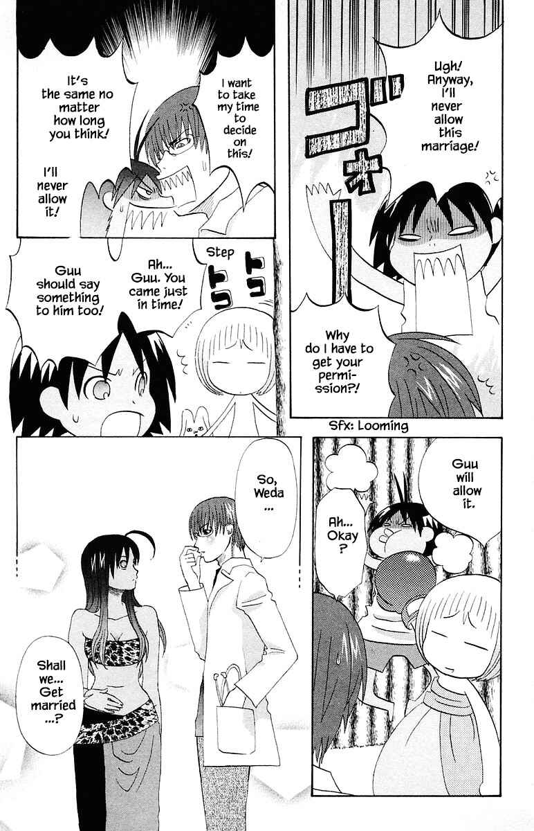 Page 11 Chapter 68 The Jungle Was Always Nice, Then Came Guu