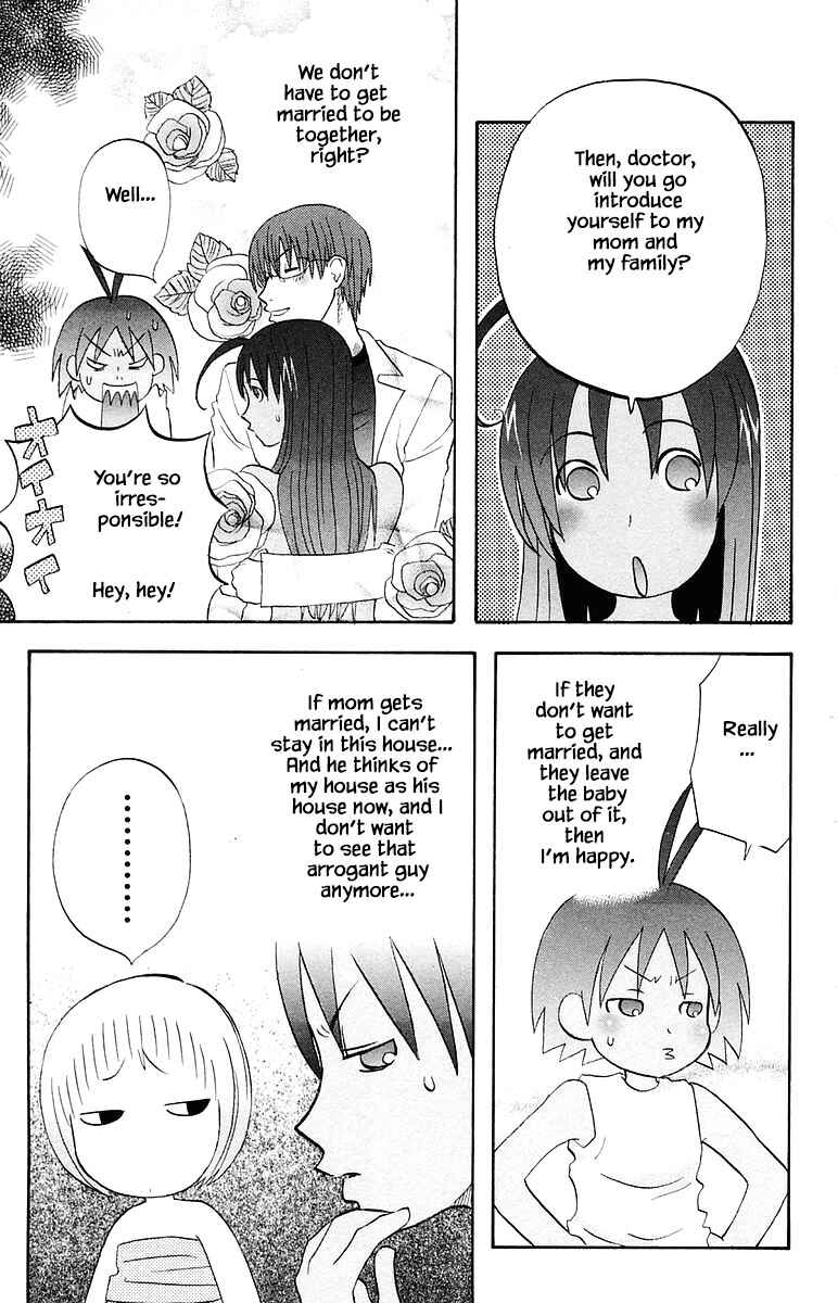 Page 13 Chapter 68 The Jungle Was Always Nice, Then Came Guu