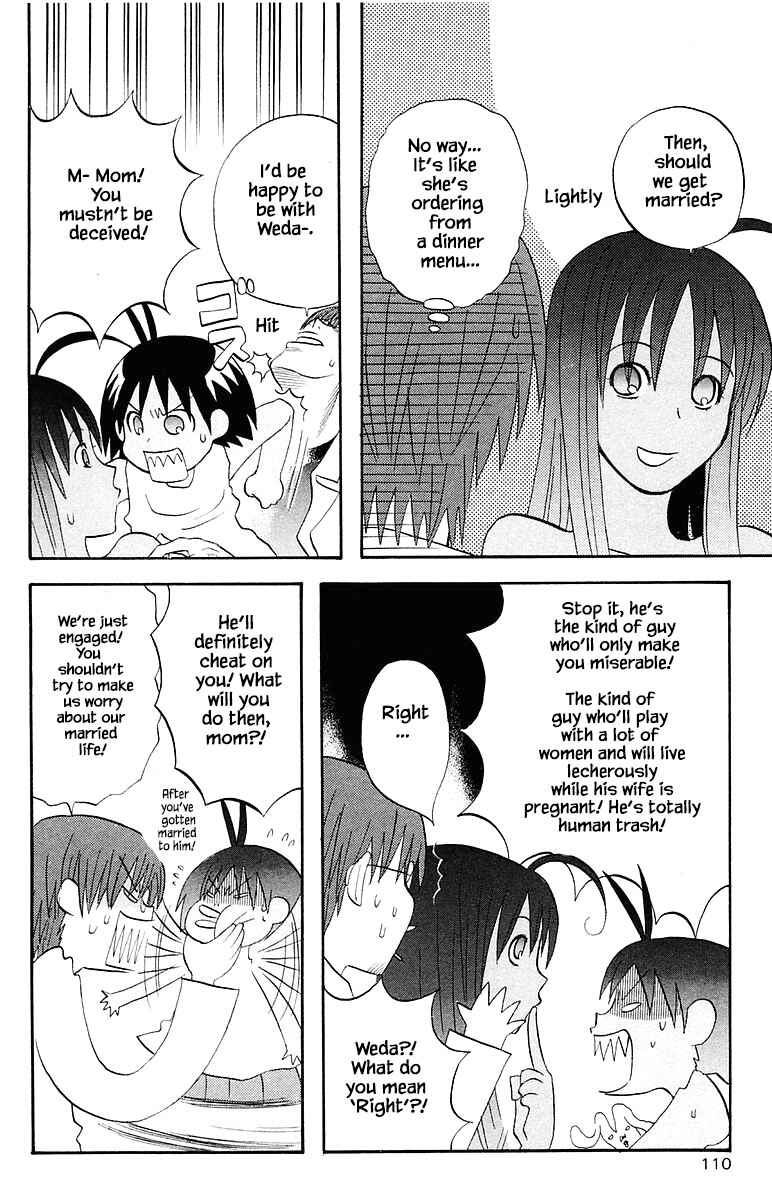 Page 16 Chapter 68 The Jungle Was Always Nice, Then Came Guu