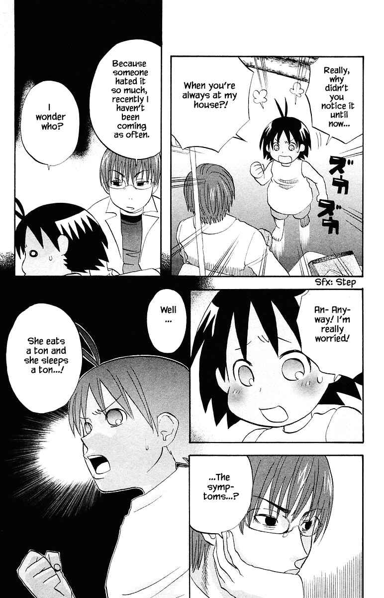 Page 3 Chapter 68 The Jungle Was Always Nice, Then Came Guu