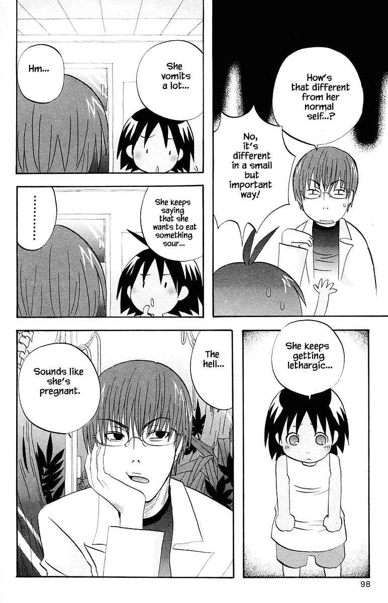 Page 4 Chapter 68 The Jungle Was Always Nice, Then Came Guu