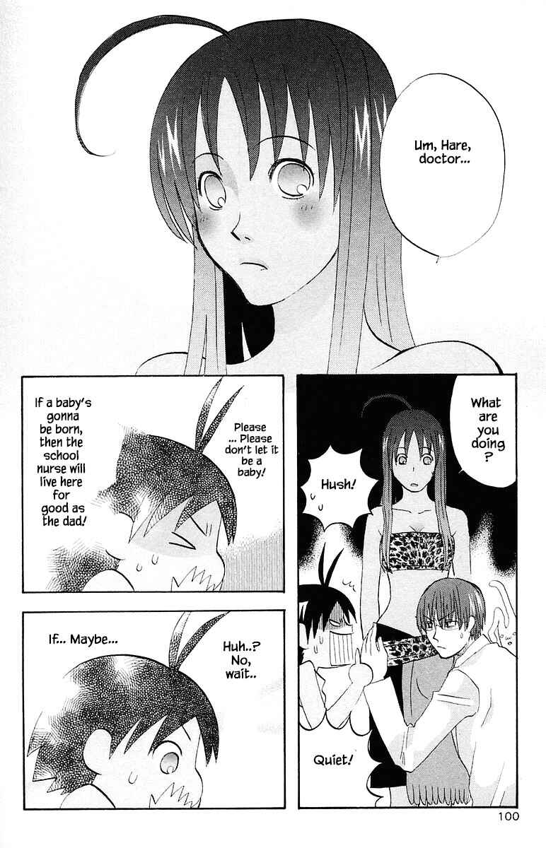 Page 6 Chapter 68 The Jungle Was Always Nice, Then Came Guu
