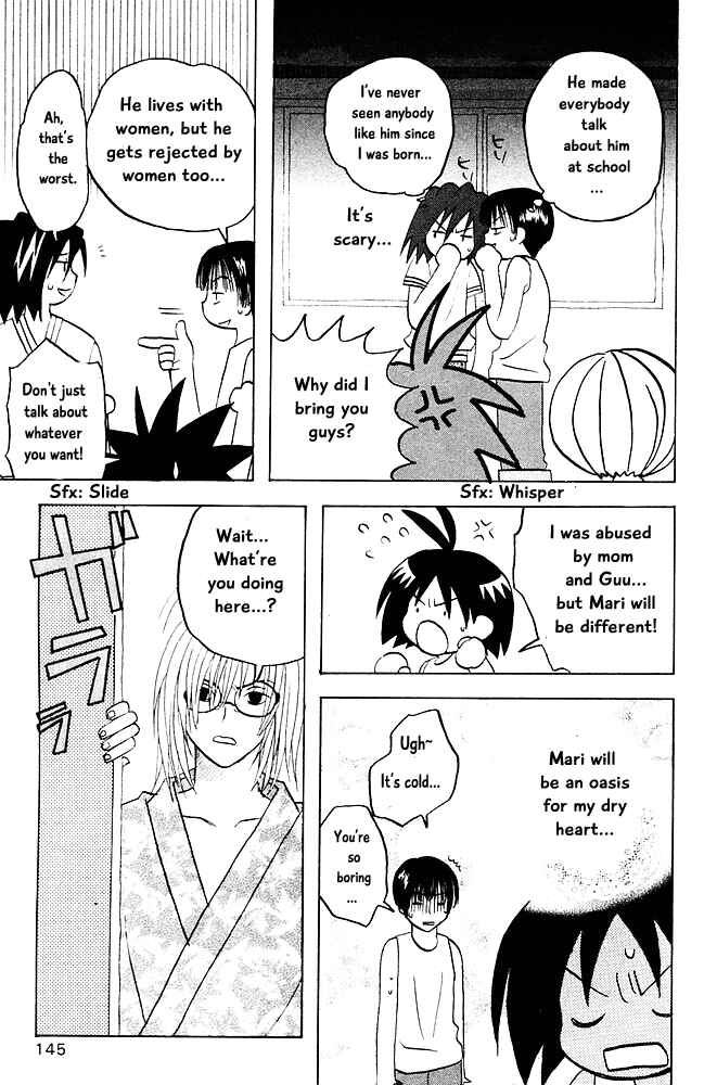Page 13 Chapter 18 The Jungle Was Always Nice, Then Came Guu