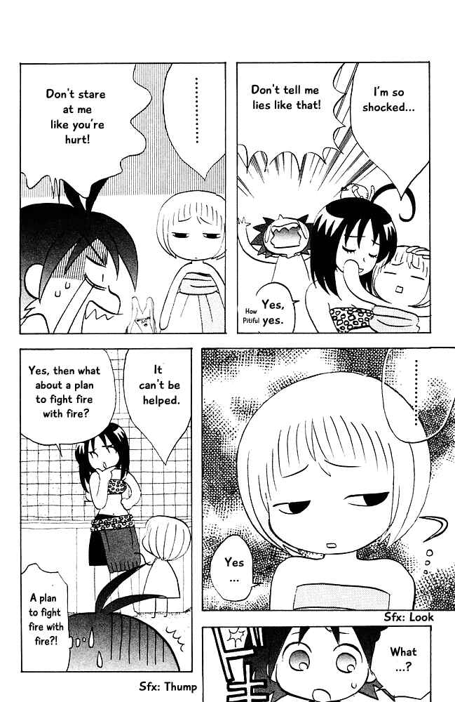 Page 4 Chapter 18 The Jungle Was Always Nice, Then Came Guu