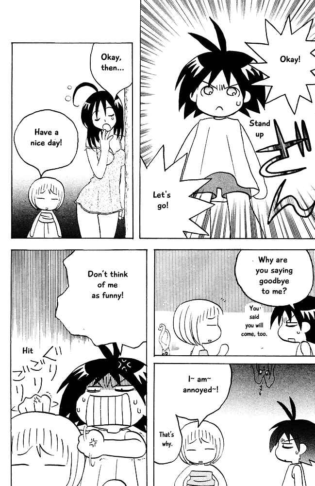 Page 6 Chapter 18 The Jungle Was Always Nice, Then Came Guu