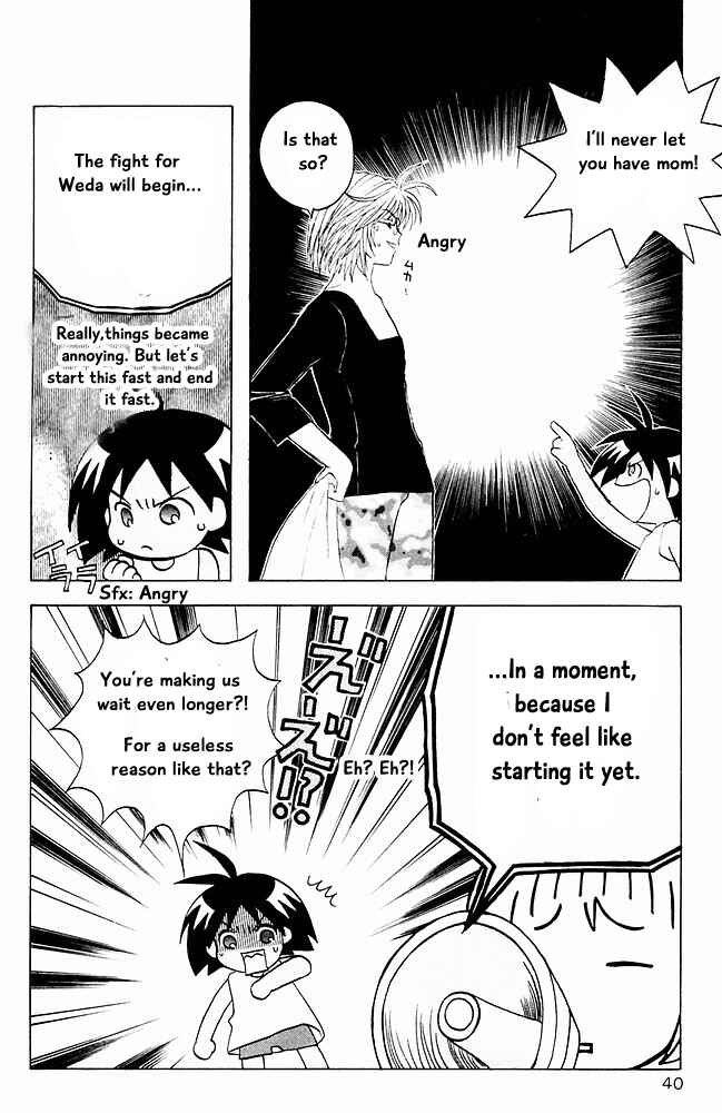 Page 18 Chapter 12 The Jungle Was Always Nice, Then Came Guu