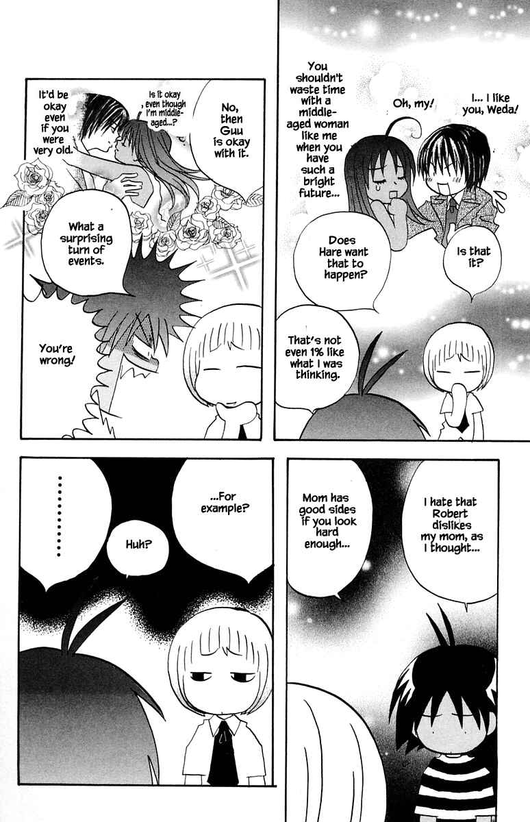 Page 10 Chapter 47 The Jungle Was Always Nice, Then Came Guu