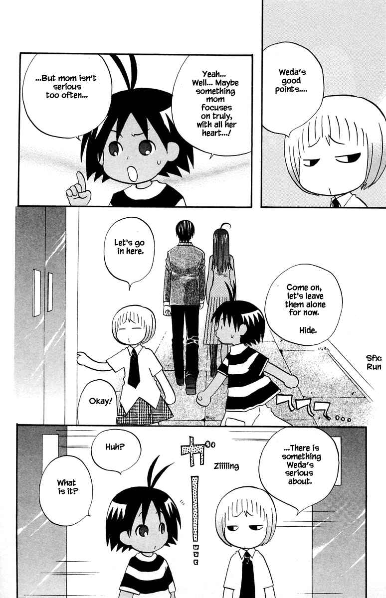 Page 16 Chapter 47 The Jungle Was Always Nice, Then Came Guu