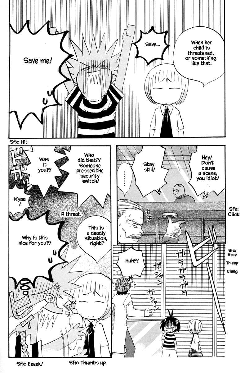 Page 18 Chapter 47 The Jungle Was Always Nice, Then Came Guu