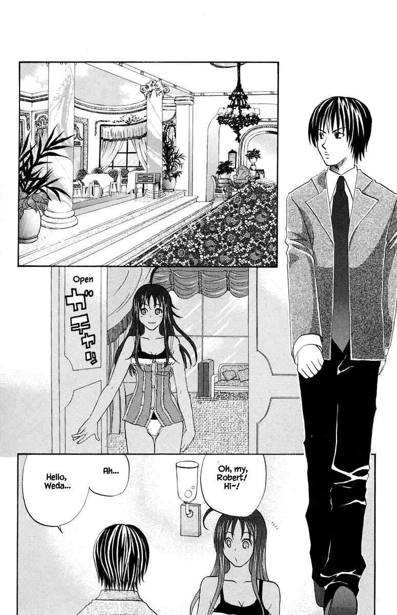 Page 2 Chapter 47 The Jungle Was Always Nice, Then Came Guu