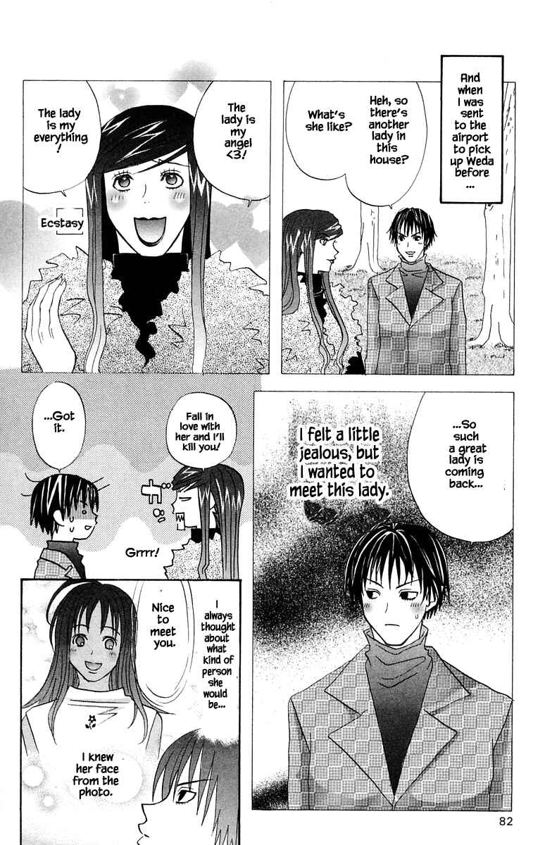 Page 6 Chapter 47 The Jungle Was Always Nice, Then Came Guu
