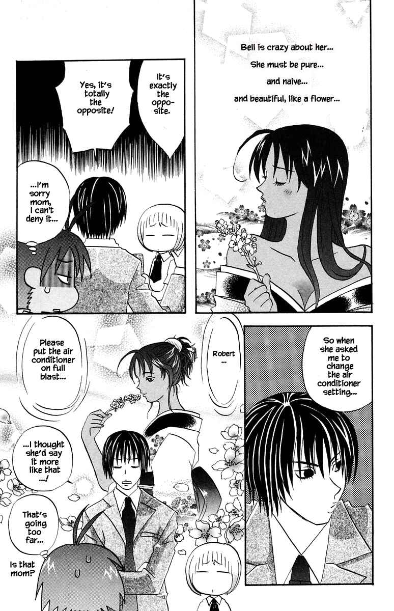 Page 7 Chapter 47 The Jungle Was Always Nice, Then Came Guu