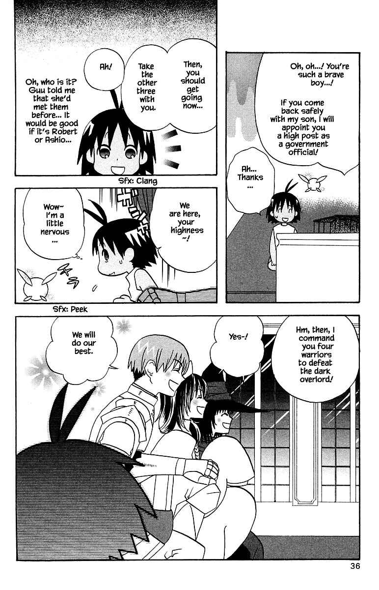 Page 14 Chapter 94 The Jungle Was Always Nice, Then Came Guu