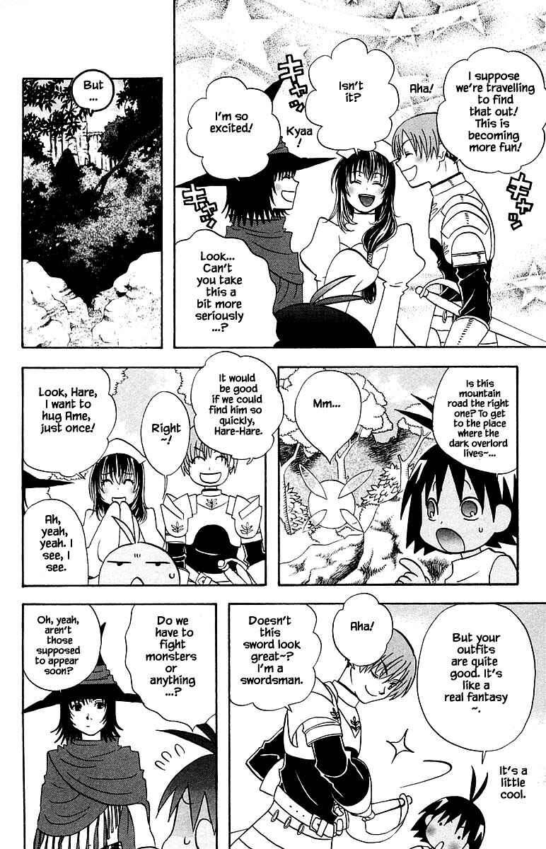 Page 16 Chapter 94 The Jungle Was Always Nice, Then Came Guu