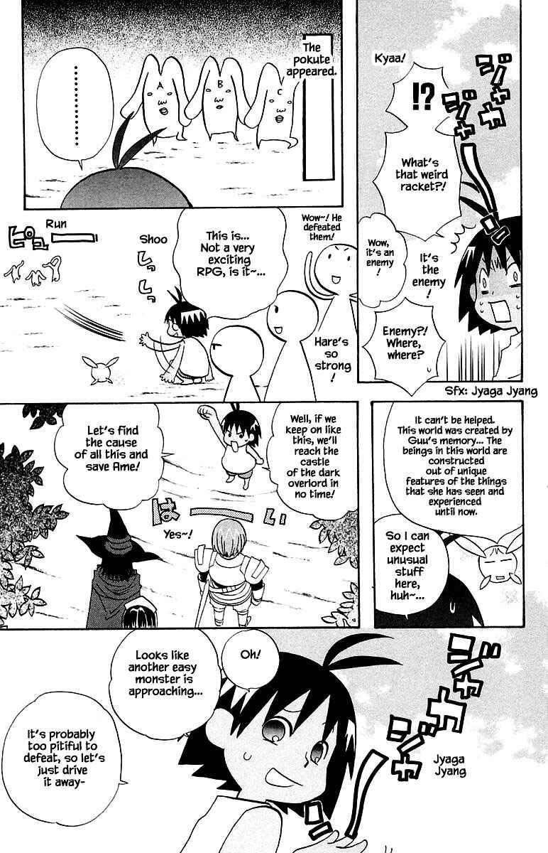Page 17 Chapter 94 The Jungle Was Always Nice, Then Came Guu