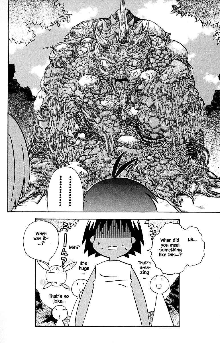 Page 18 Chapter 94 The Jungle Was Always Nice, Then Came Guu