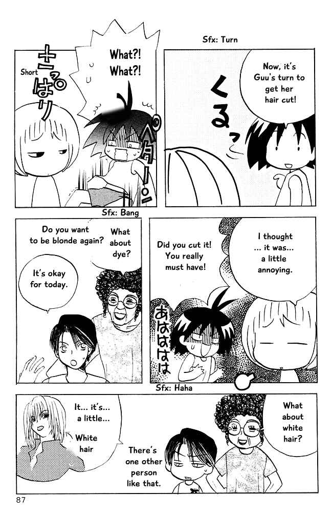 Page 11 Chapter 15 The Jungle Was Always Nice, Then Came Guu