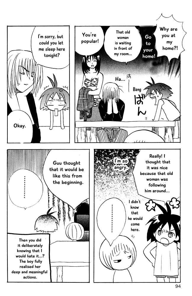 Page 18 Chapter 15 The Jungle Was Always Nice, Then Came Guu